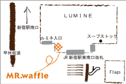 ルミネ新宿店map