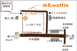 ルミネ横浜店map