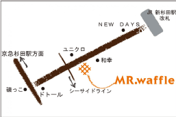 ビーンズ新杉田店map