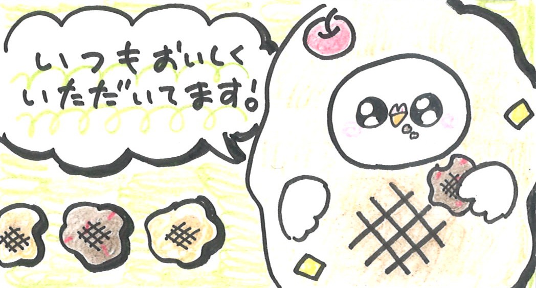 お客様の声 | NEW MR Waffle